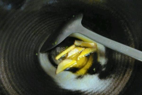 昂刺鱼烧猴头菇的做法图解1