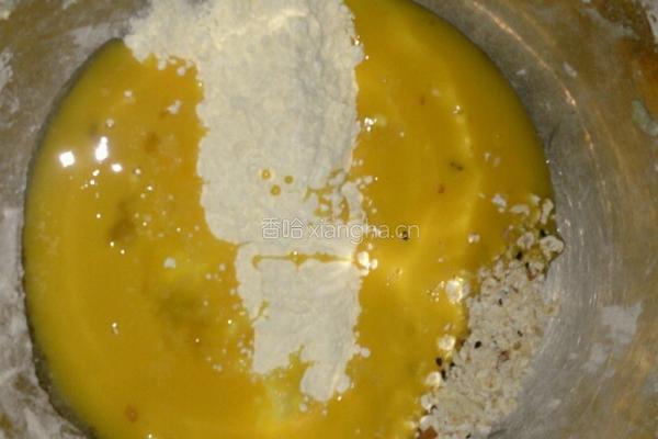 燕麦玉米面磅蛋糕的做法图解1