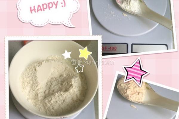 蔓越莓马芬的做法图解2