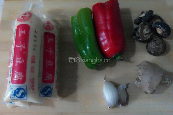 红烧日本豆腐的做法图解1