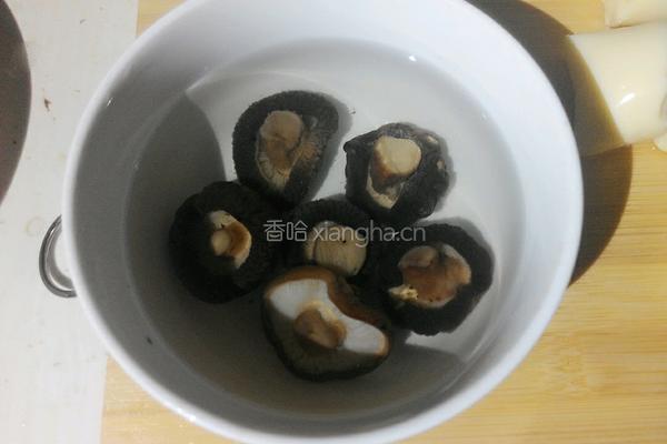 红烧日本豆腐的做法图解2