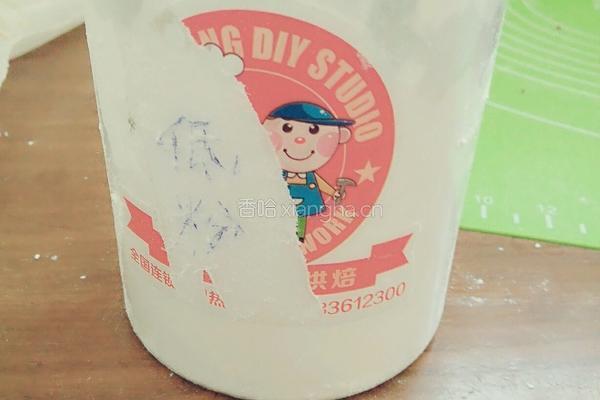 蔓越莓点心的做法图解11