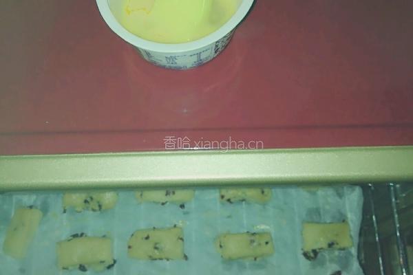 蔓越莓点心的做法图解30