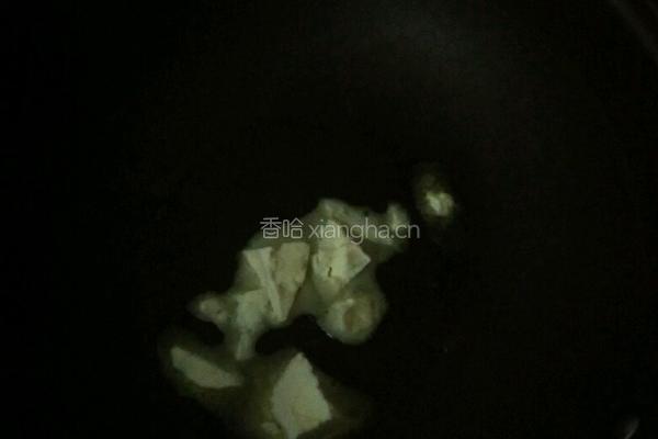 牛轧糖的做法图解2