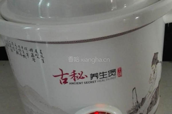 牛肉炖萝卜的做法图解10