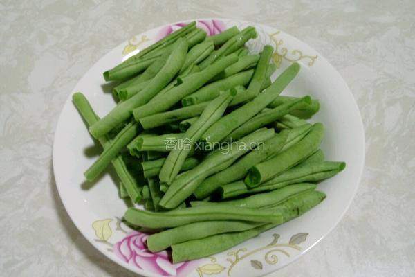 干煸四季豆的做法图解1
