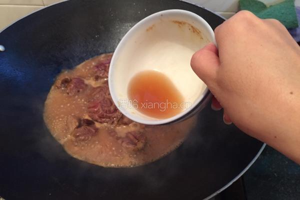 萝卜牛腱煲的做法图解8