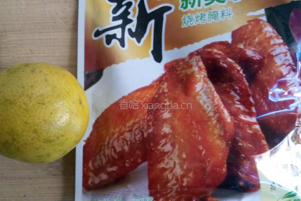 新奥尔良烤肉拼盘的做法图解2
