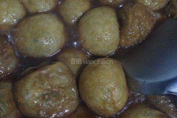 油面筋塞肉的做法图解8