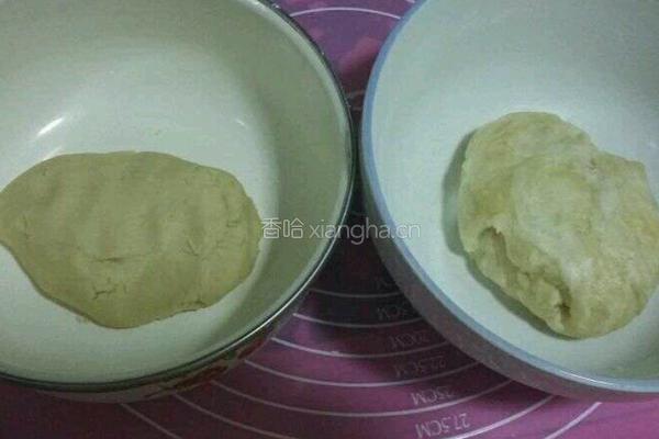 红豆酥的做法图解3
