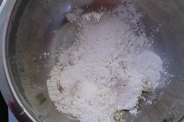 哈康面包（坚果黄心红薯软欧）的做法图解1
