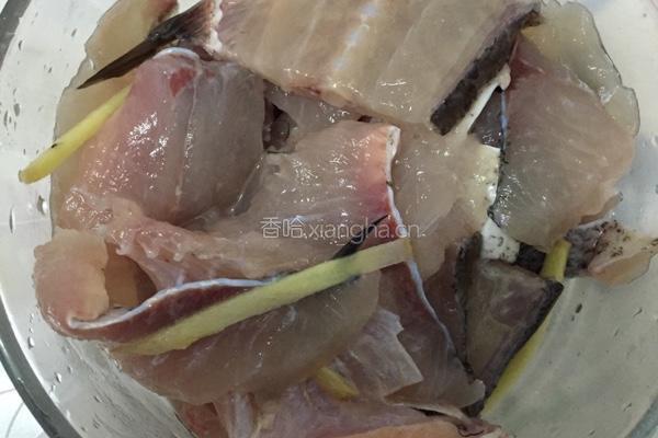 酸菜鱼的做法图解1