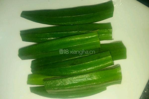 白煮秋葵的做法图解2