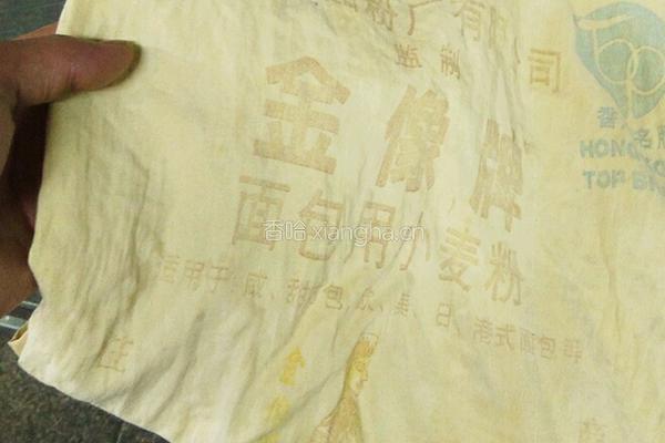 自制豆腐的做法图解2