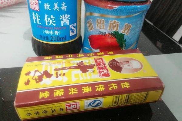 粤菜：酱香捺鹅的做法图解2