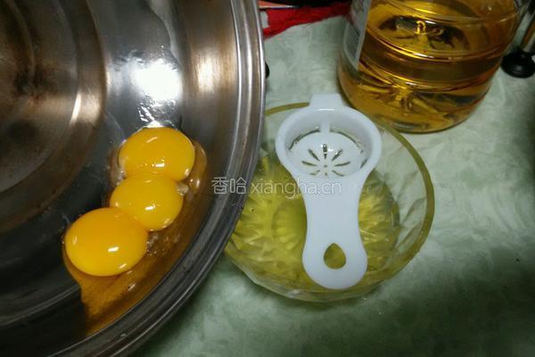 戚风蛋糕的做法图解1