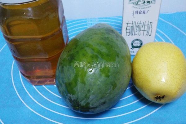 木瓜香梨奶昔的做法图解1