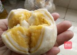 南瓜开花馒头的做法图解6