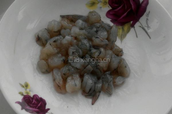 海鲜芝士焗饭的做法图解1