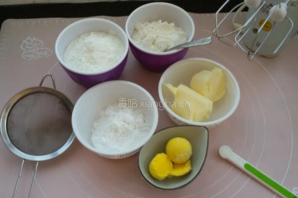 玛格丽特饼干的做法图解1