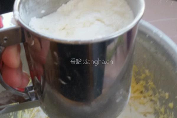 玛格丽特饼干的做法图解6