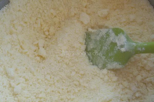 玛格丽特饼干的做法图解7