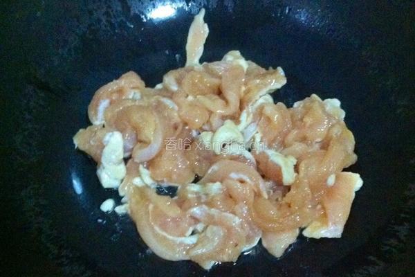 青椒炒肉的做法图解3