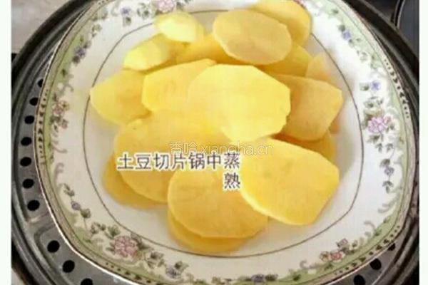 五谷素丸的做法图解3