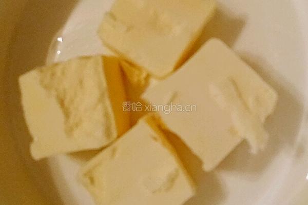 花生牛轧乳的做法图解2