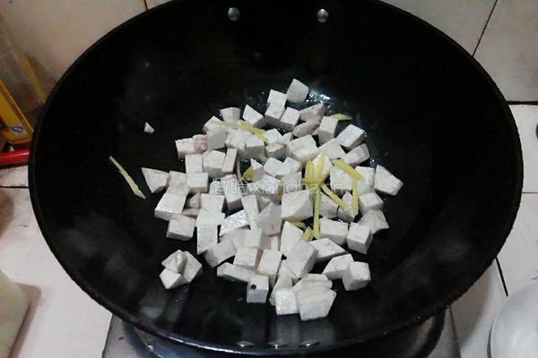 香芋蒸排骨的做法图解4