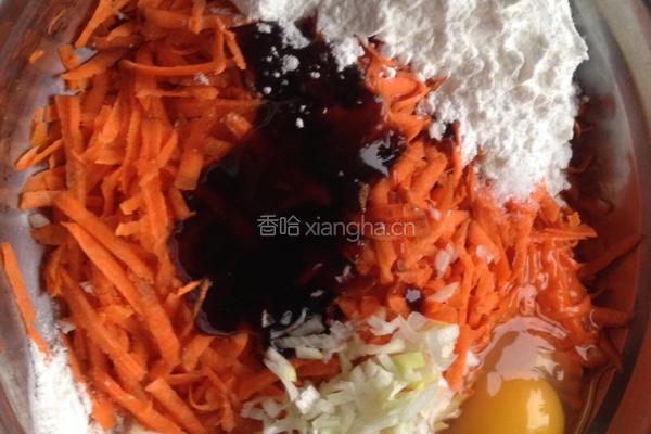 胡萝卜糯米丸的做法图解1