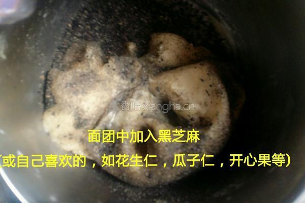 黑芝麻桃酥的做法图解4