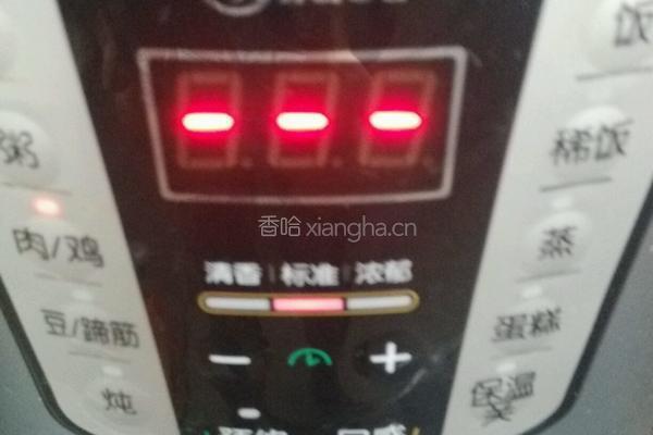 羊排炖酸菜的做法图解5