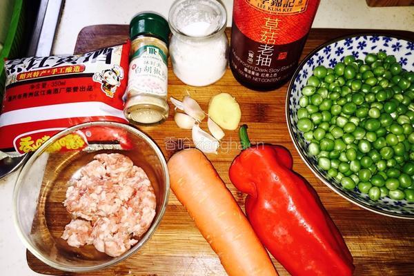 肉末豌豆的做法图解1