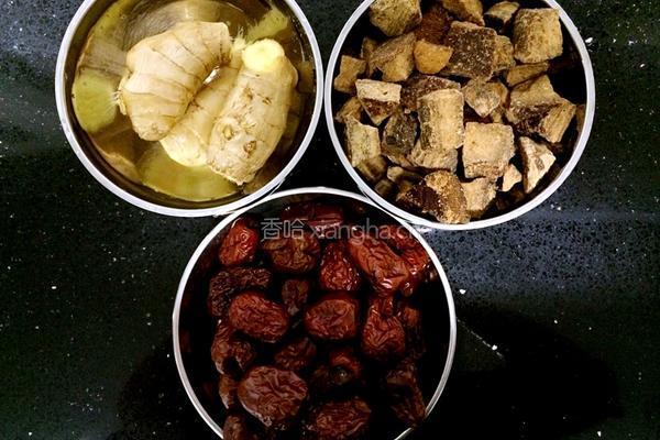 红枣姜茶的做法图解1