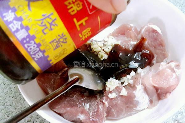 蜜汁叉烧的做法图解2