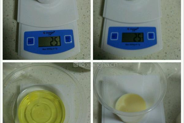 炼乳小蛋糕的做法图解1