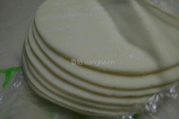 香菇胡萝卜瘦肉蒸饺的做法图解11