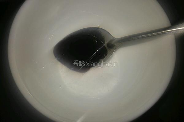香煎芋丝糕的做法图解2