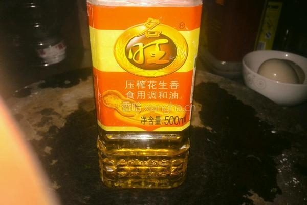 花式肉饺的做法图解3
