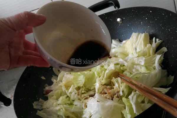 糖醋圆白菜。的做法图解6