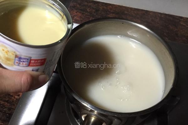 紫薯椰汁西米露的做法图解6