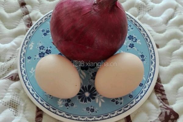 洋葱炒鸡蛋的做法图解1