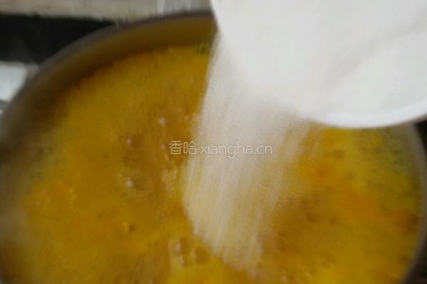 橘子酱的做法图解10
