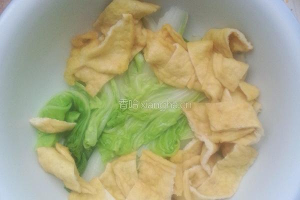 水煮牛肉的做法图解6