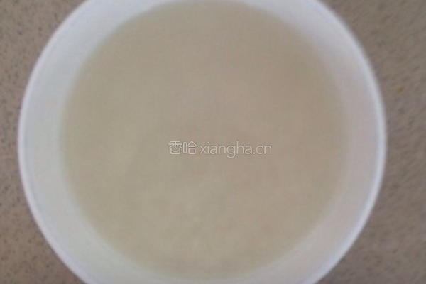 紫薯奶酪珍珠丸子的做法图解1