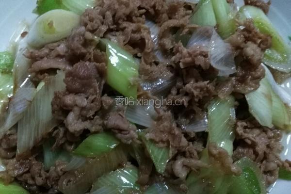 孜然羊肉
