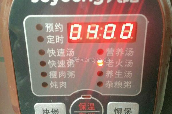 龙骨海带汤的做法图解11