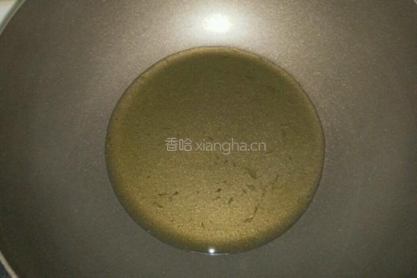 酸菜鱼的做法图解16