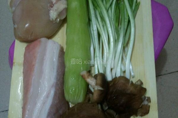 芋子包，的做法图解7